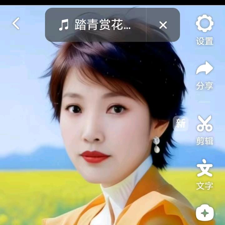 笑看云卷舒
