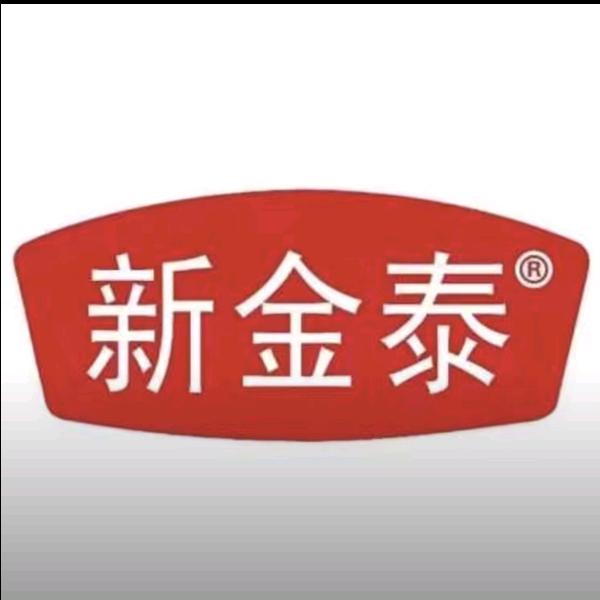 常德新金泰酱板鸭