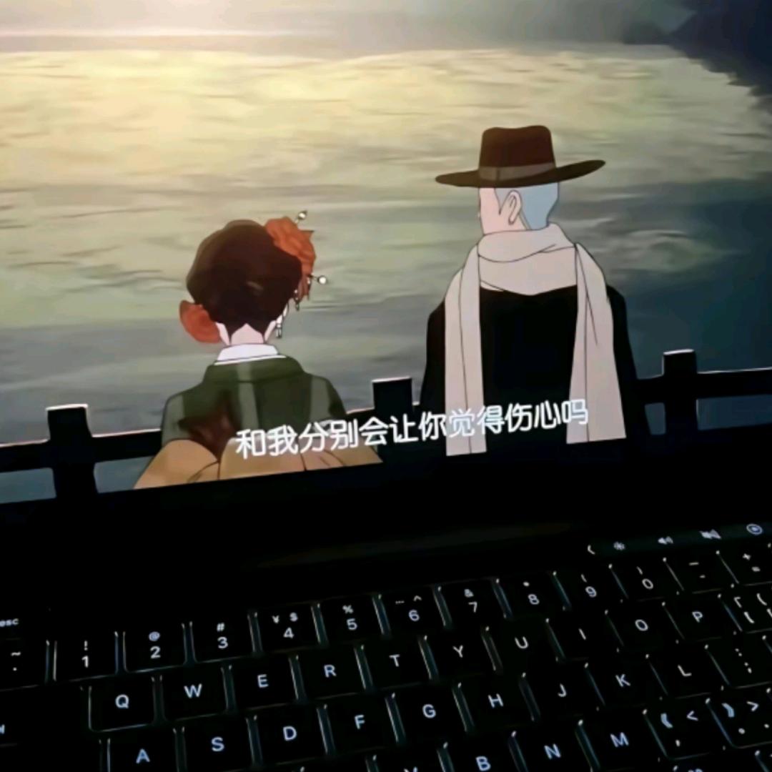 隐姓埋名退出江湖