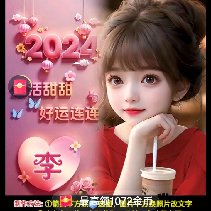 犹豫的紫丁香