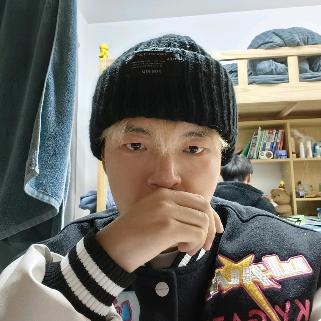 矜澈