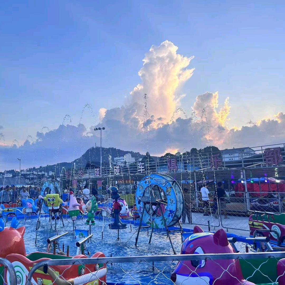 欢乐王国游乐场