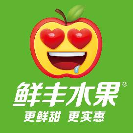 鲜丰水果（第三人民医院店)