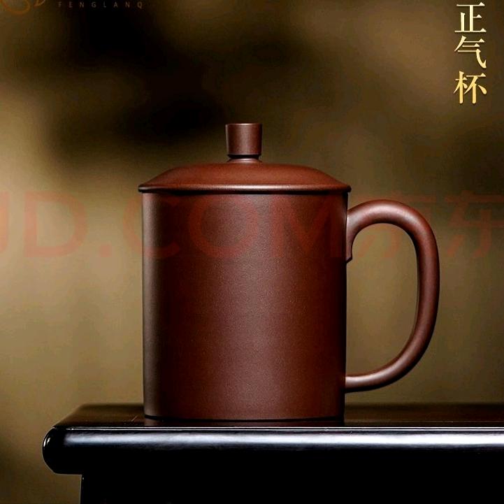 大掌柜