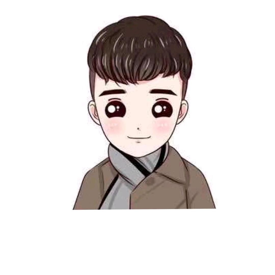 勇