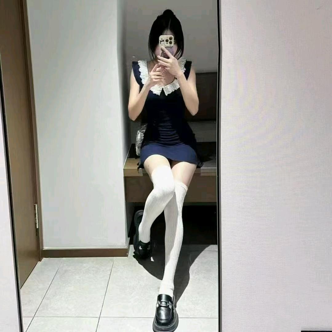 九妹