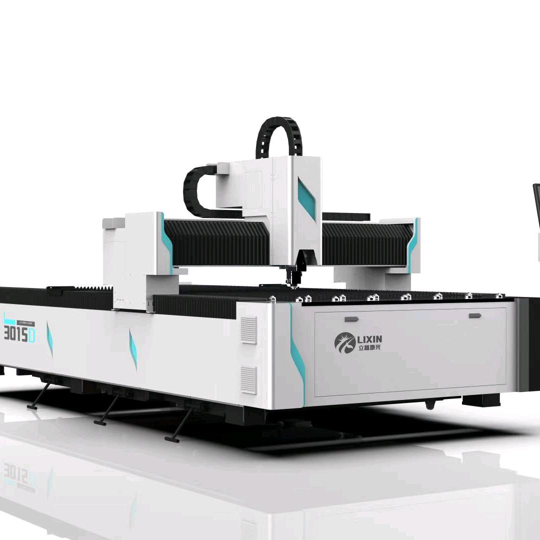 立鑫激光切割机