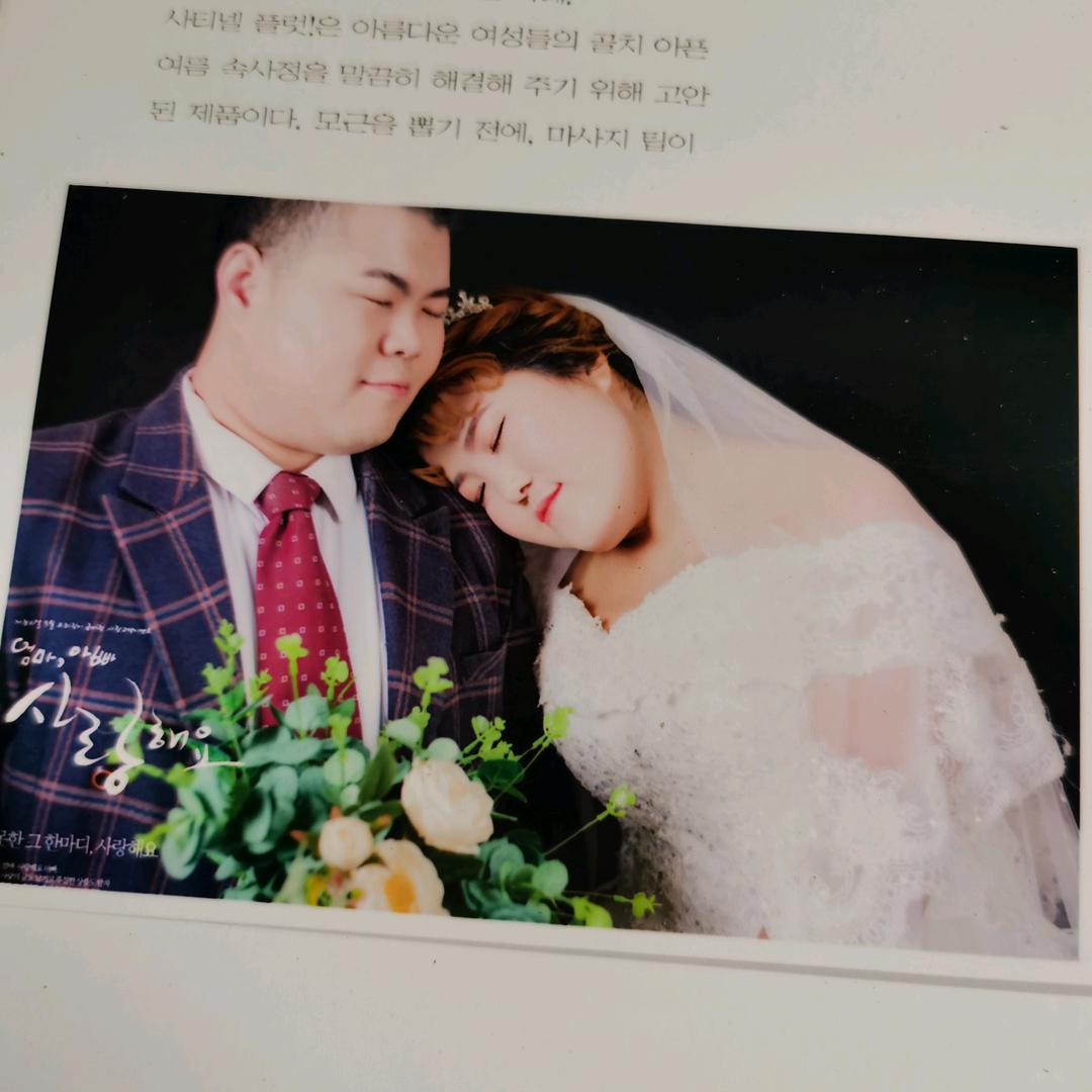 🎂🎂春暖花开🎂🎂