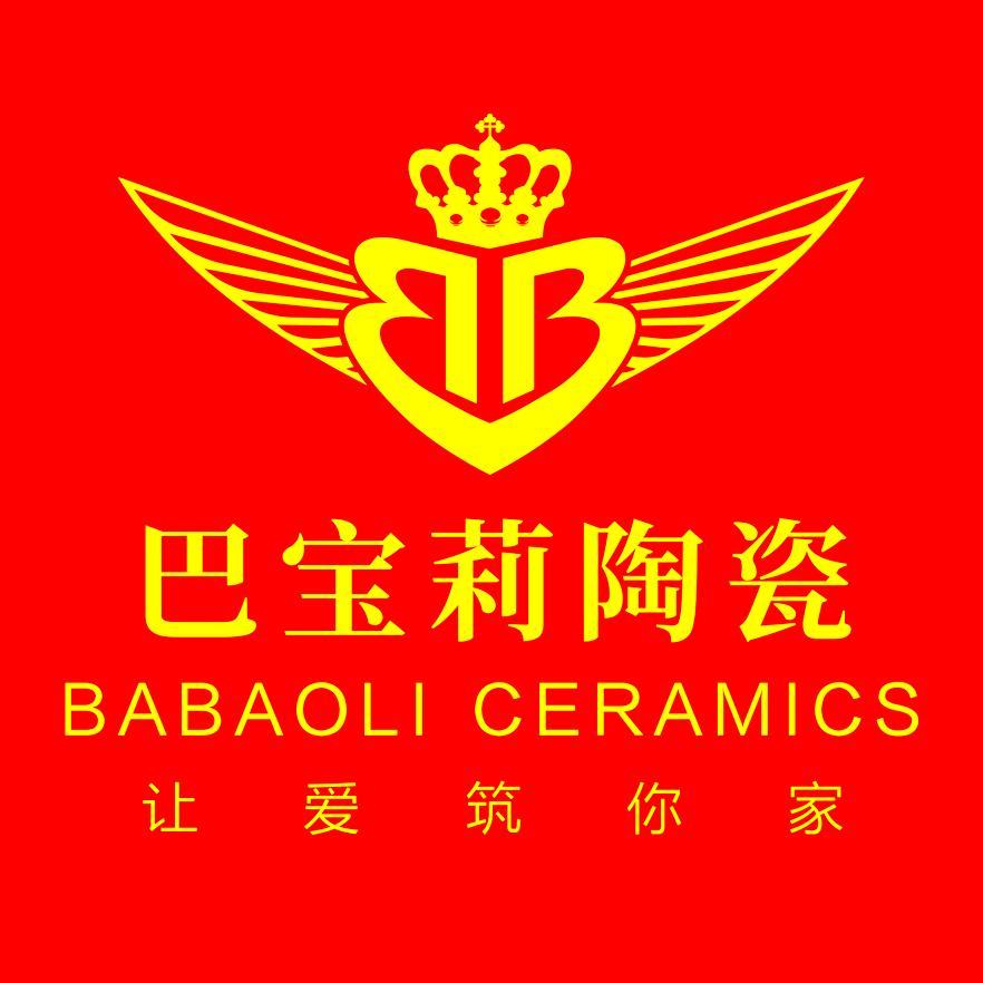 大名 宏诚瓷砖仓库批发