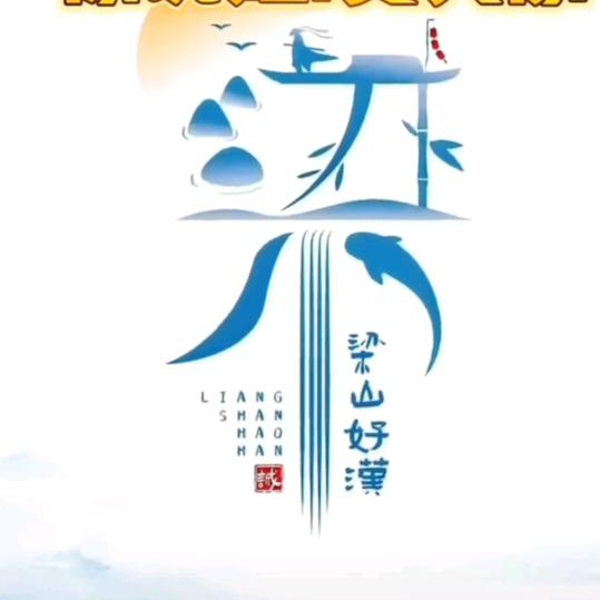 💞商丘出租车💕 ❧⁵²⁰亚伦