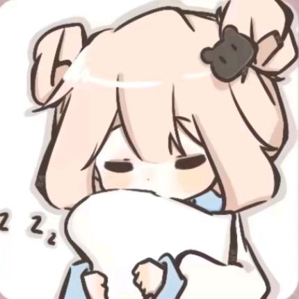 清灼