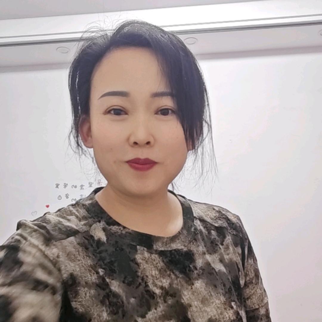 安心拒聊