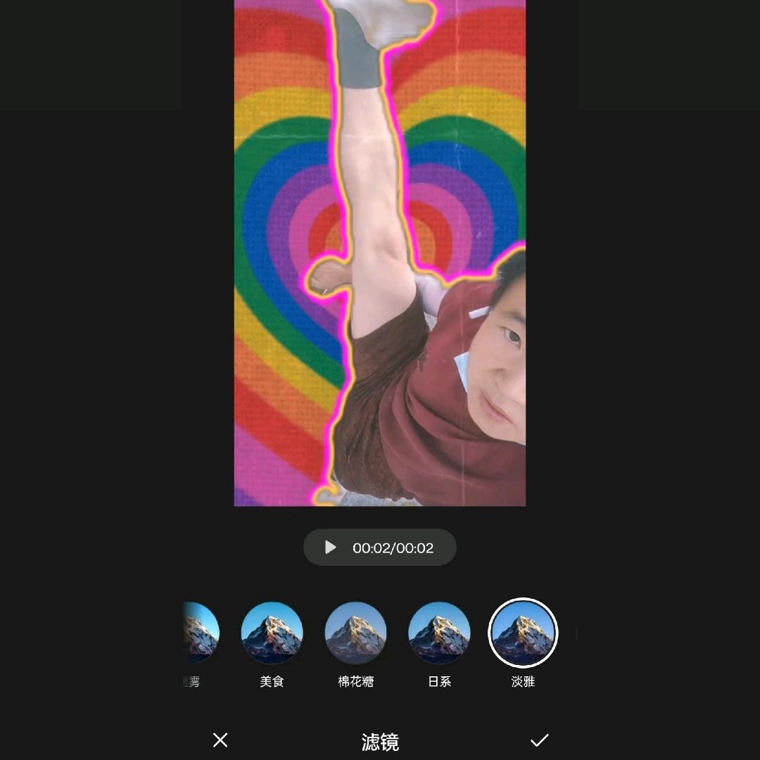 印象