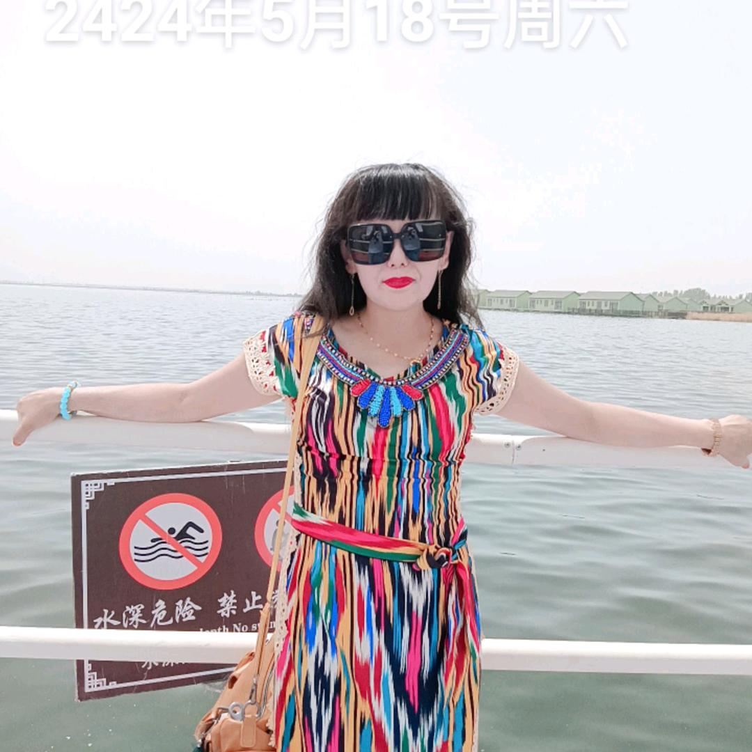 米娜外尔