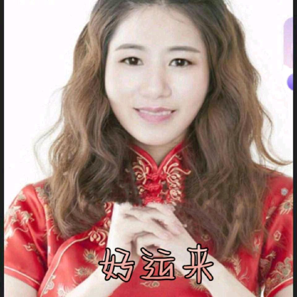 好运ℯ⃝来💕: