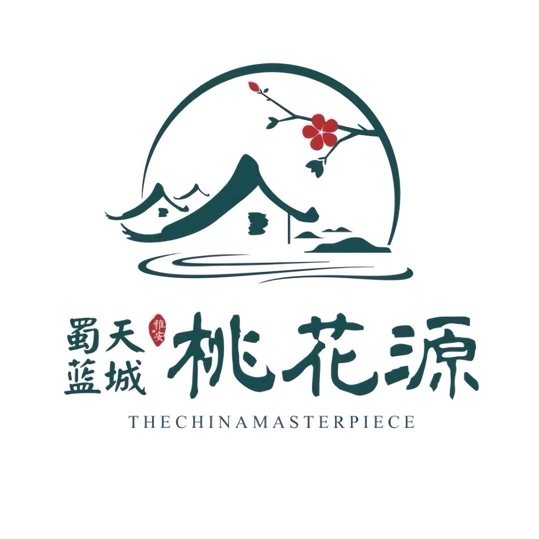 蜀天蓝城桃花源（活力版）