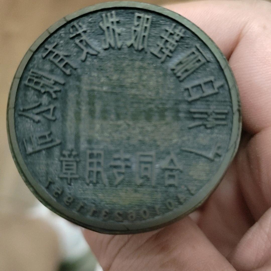 广州白丽鞋服批发有限公司