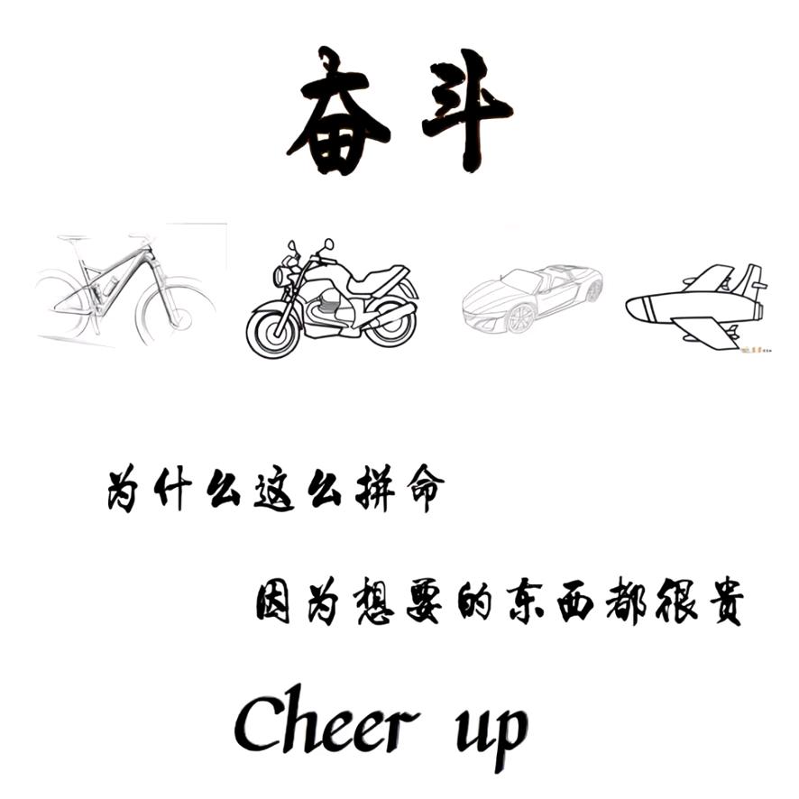 ༄༊࿆星࿐