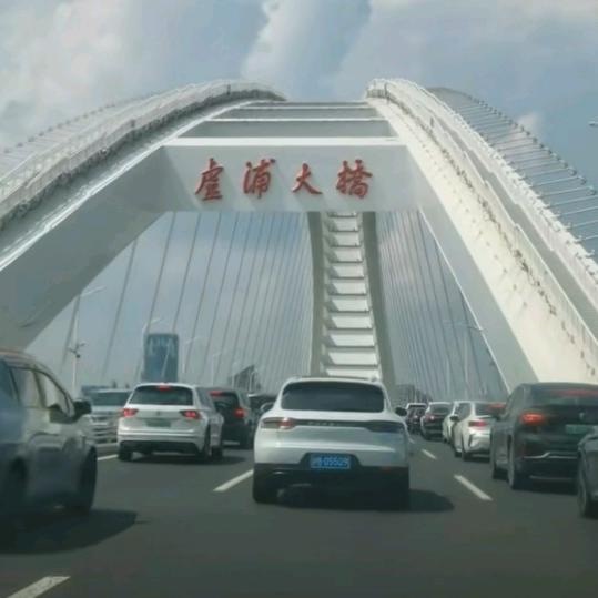 辉哥