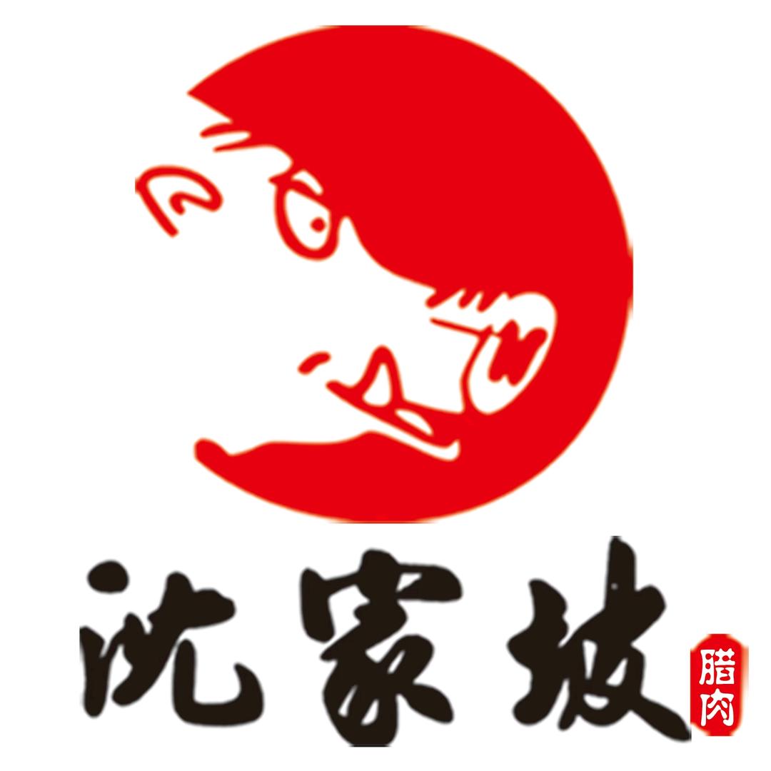 徽州腊肉石台腊味