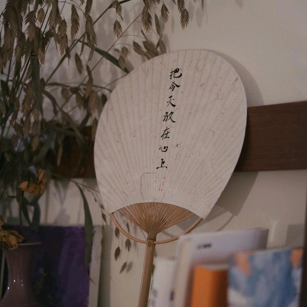 濯缨头像
