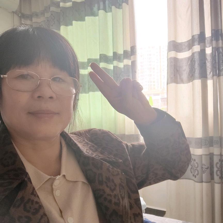 杨姐