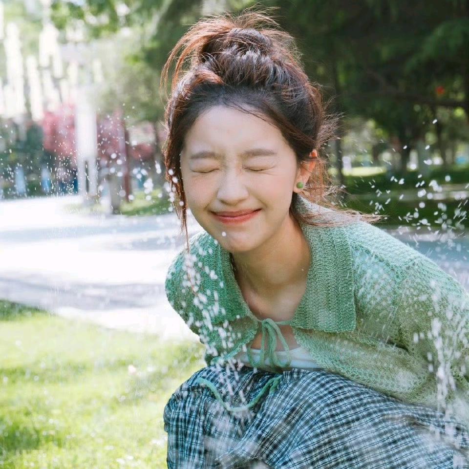 刘漂亮今天开心了吗