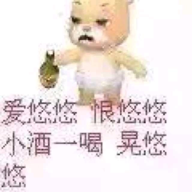 江苏大阜宁金沙湖