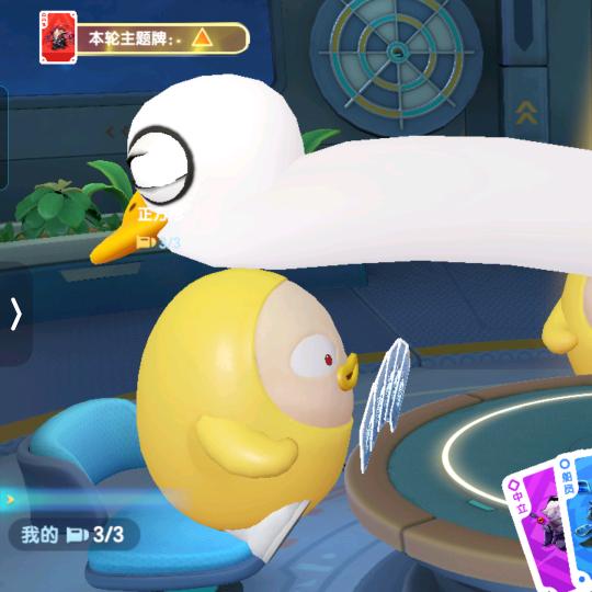 蛋《超自然行动组》