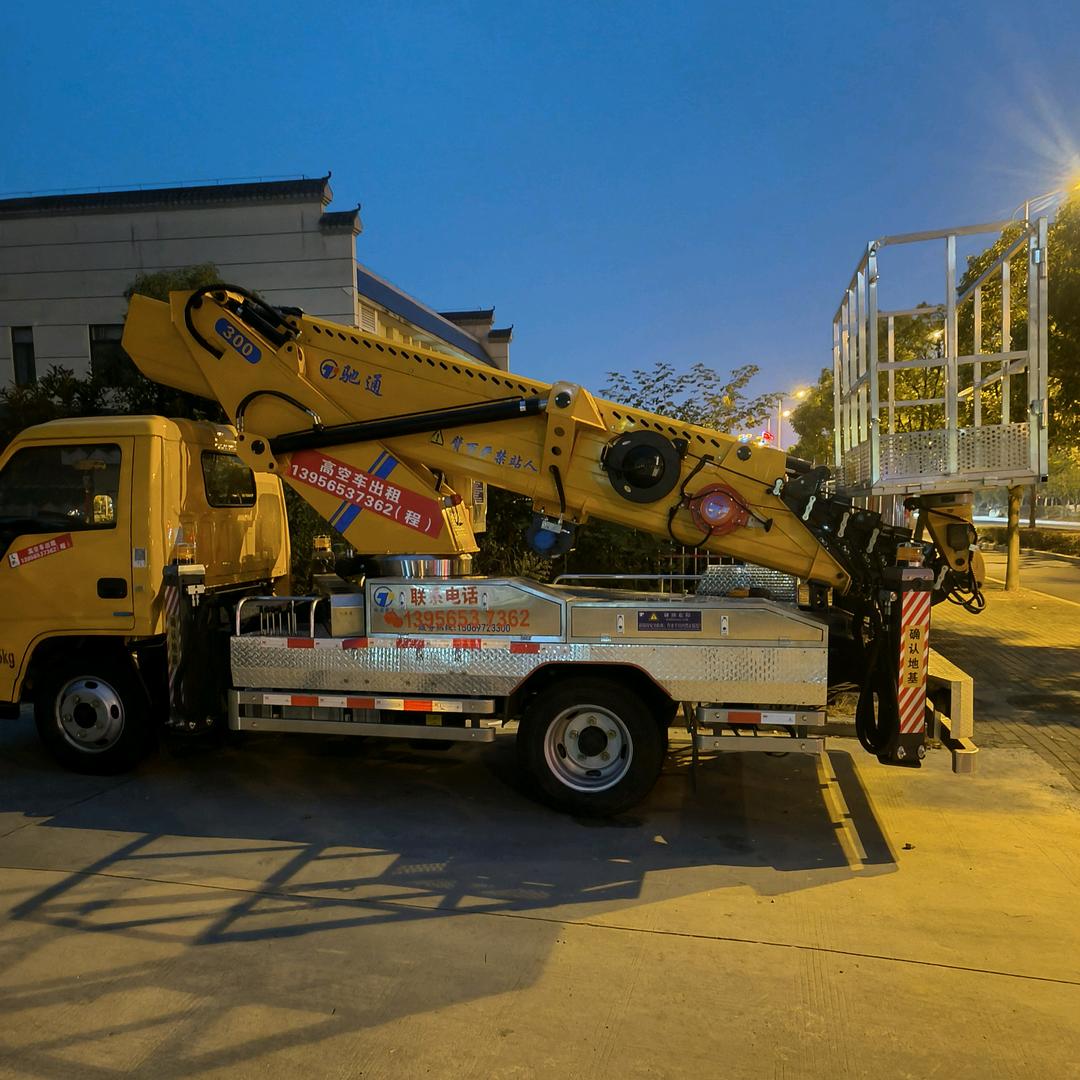 💗᭄程心💞⃨陈意⁵²⁰ꦿᩚ࿐