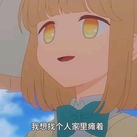 重阳