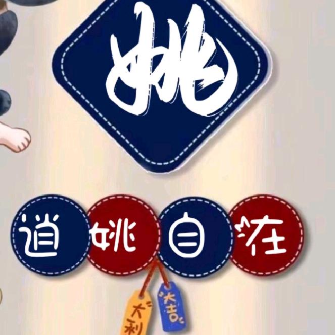 130公斤🤡