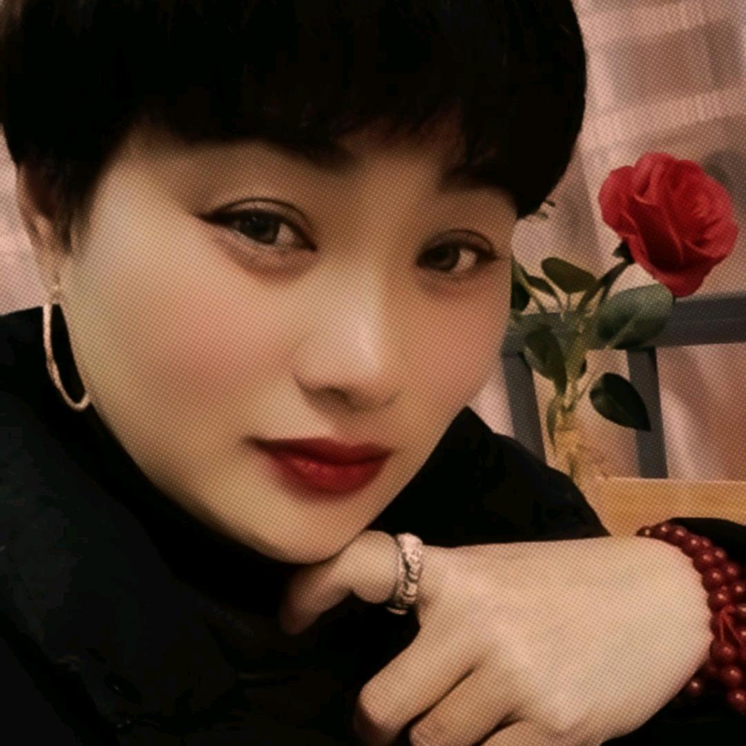 玫瑰🌹（连赞拉黑）