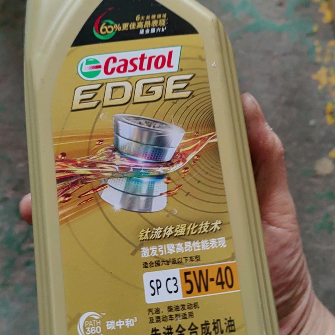 现在的我