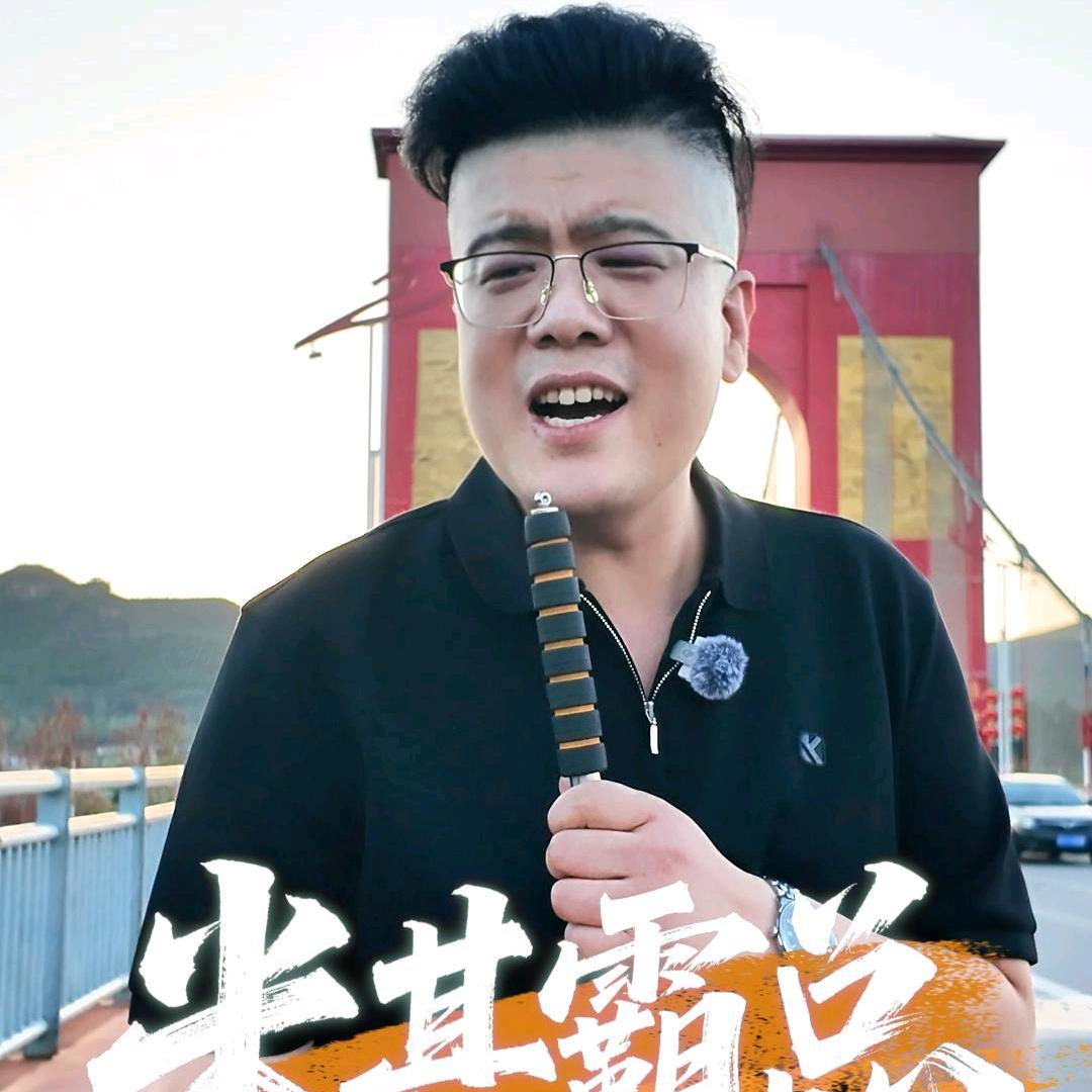 涉县装修火哥哥！