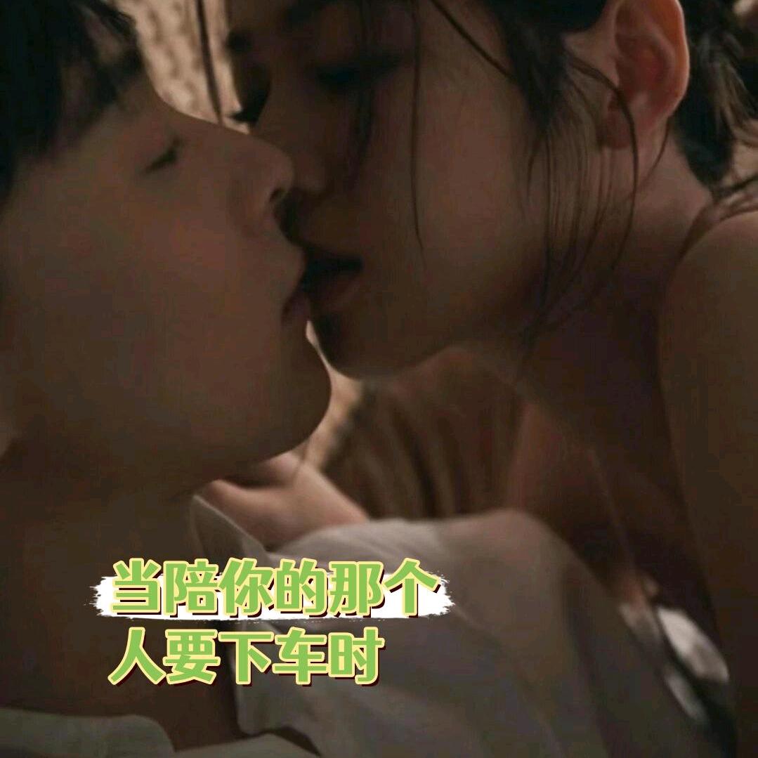 ᭄阿米巴塞°ꦿ⁵