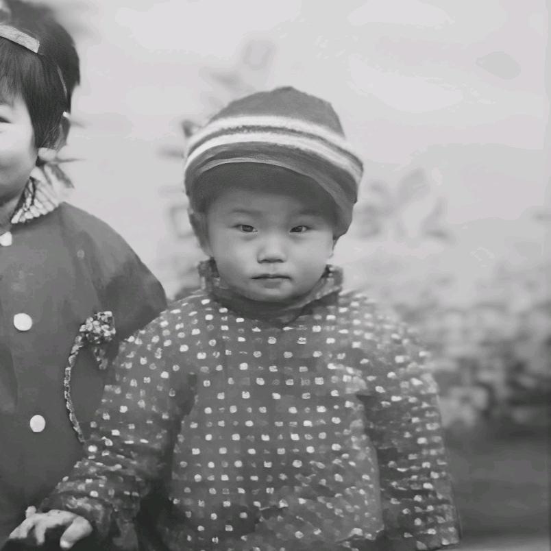 重启人生