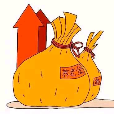 社保服务-鑫蚨晟张老师