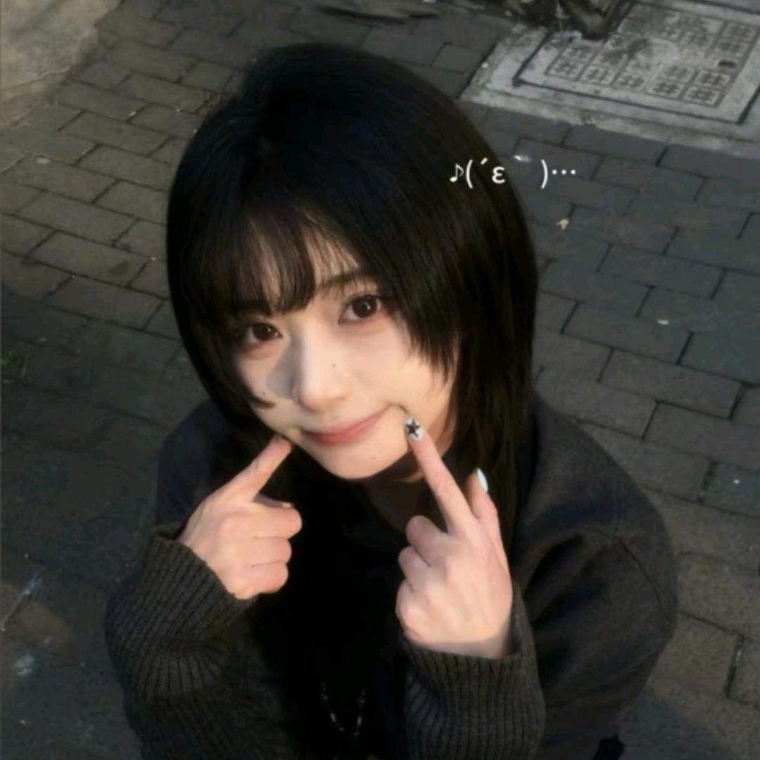 心碎阿冬（诚招代理dd）