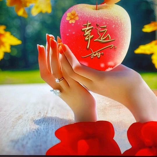 💕ღ᭄幸运꧔ꦿ᭄💞