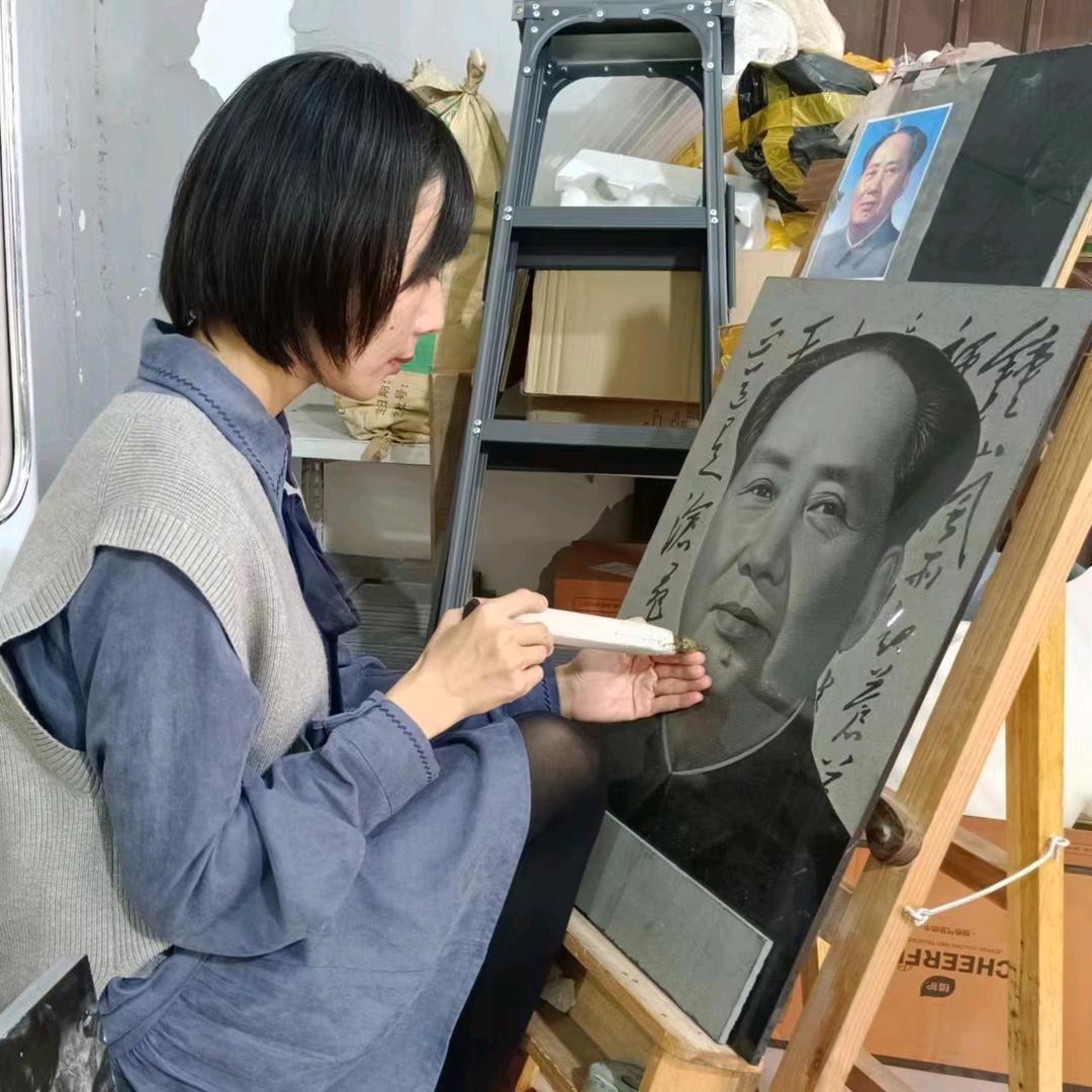 真真影雕
