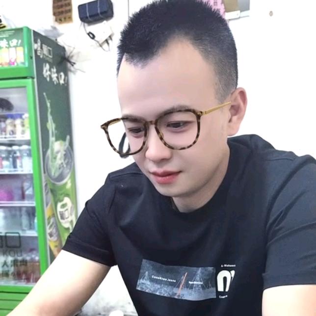 强悍