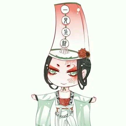 阎罗殿公务员-白总