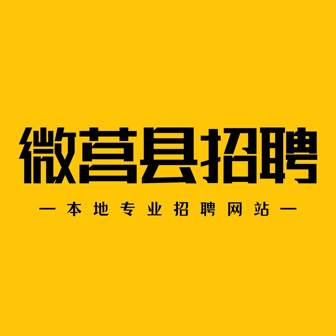 莒招招