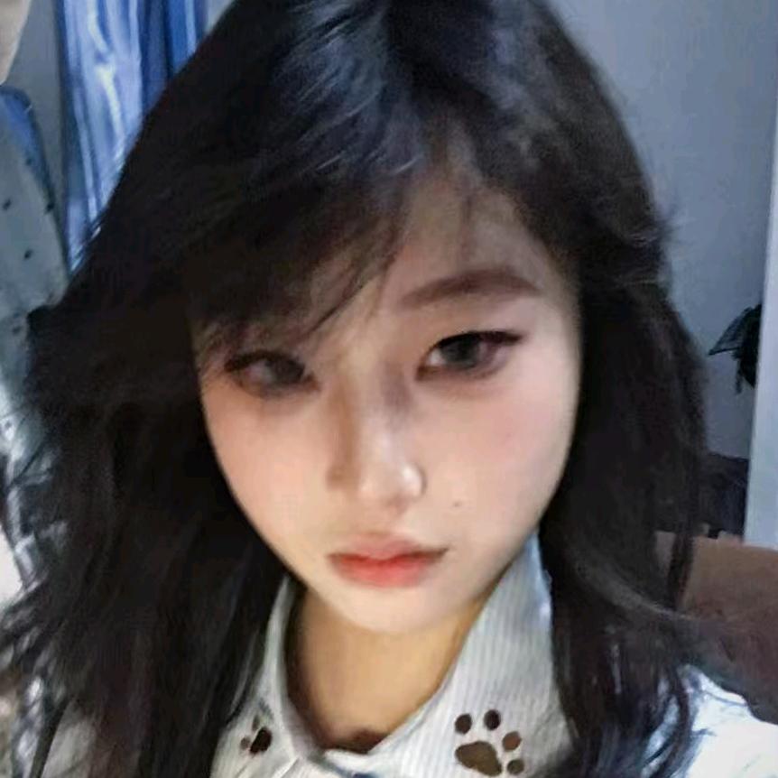 ARIN