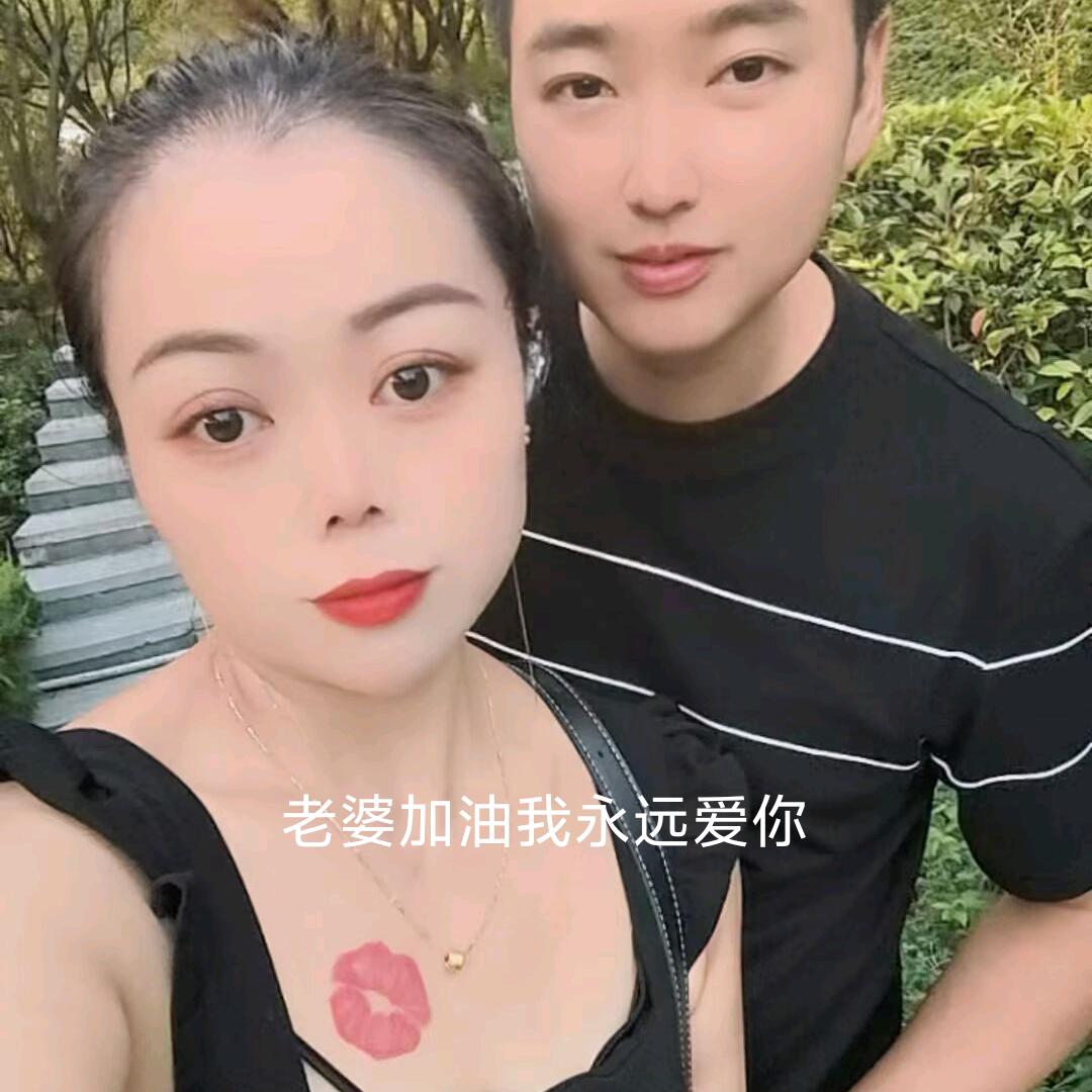 农村大宝🌈🌈