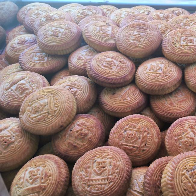 吕梁金玉诚空心月饼