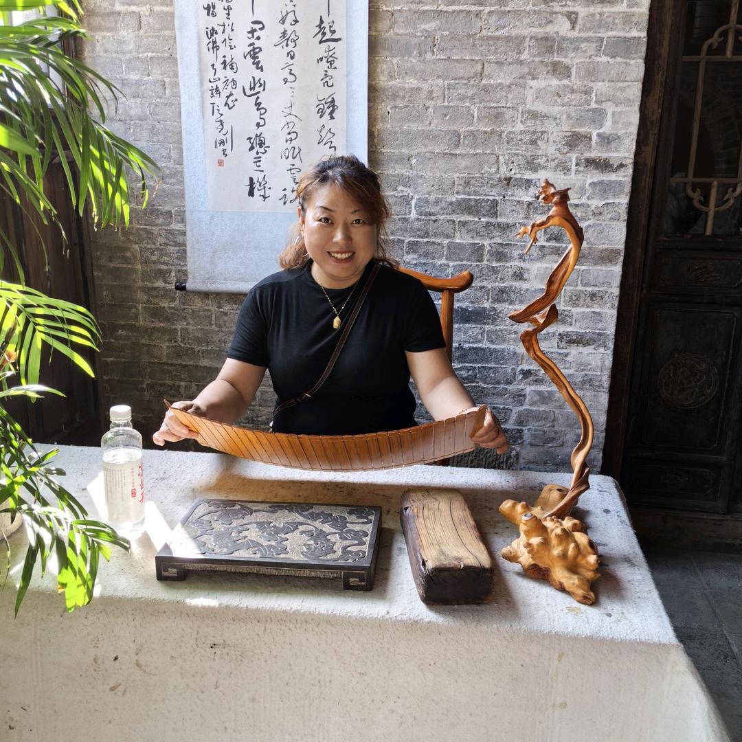 真诚