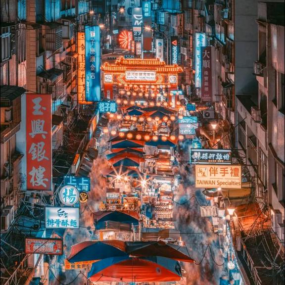 海角天涯