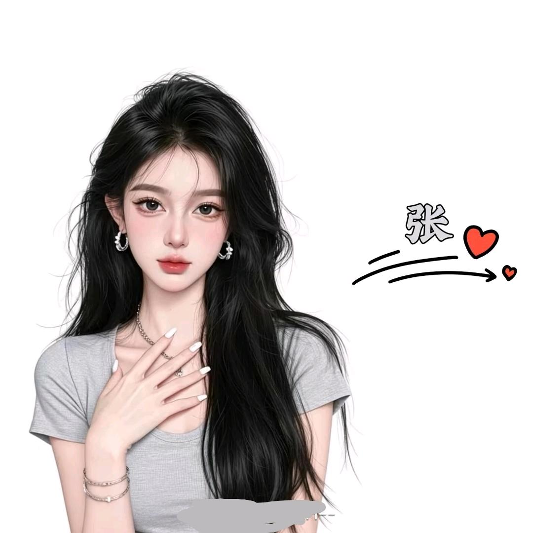 ζ∮νe🥀岁月安然∞